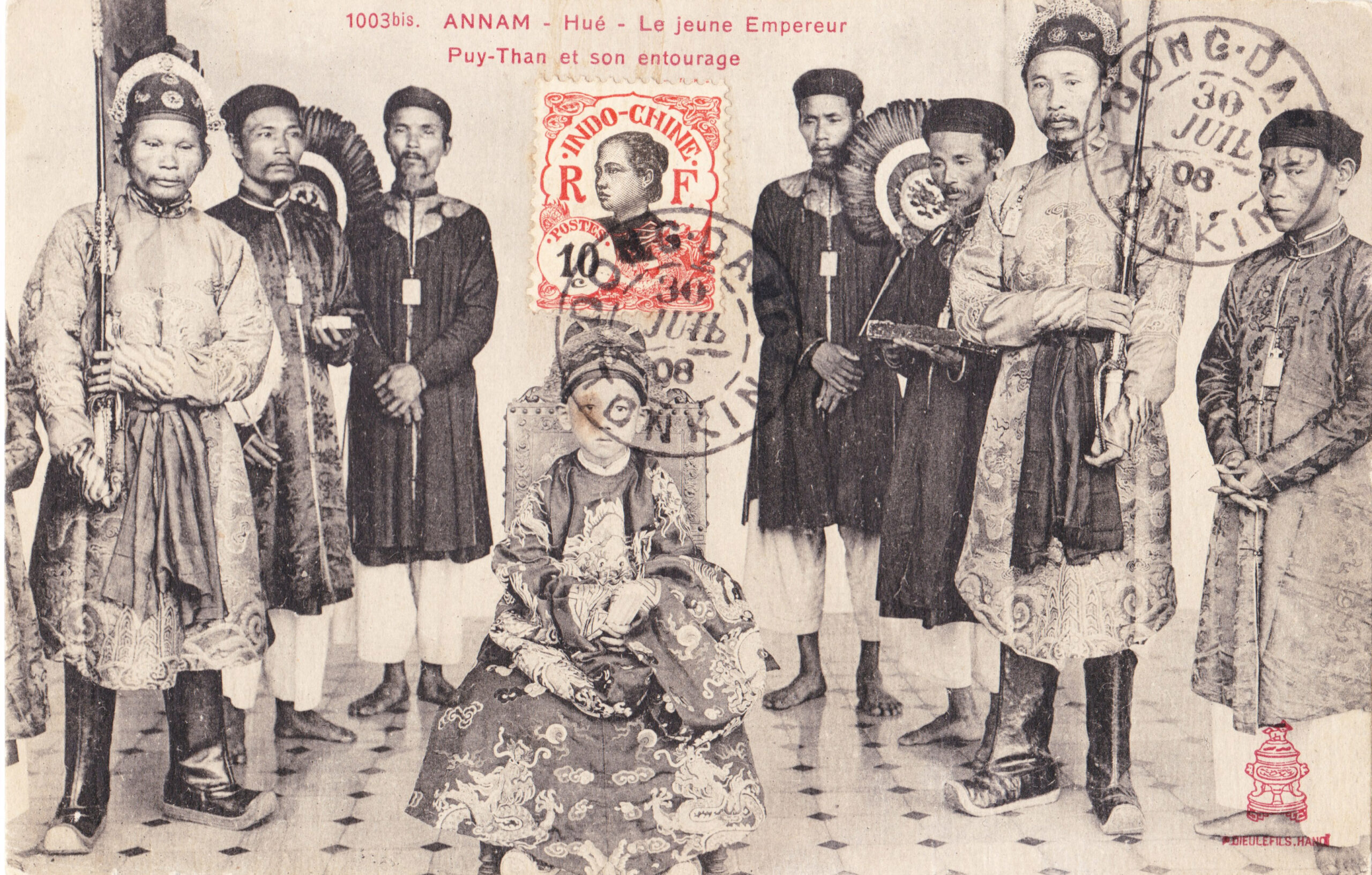 HUE LA COUR (4) - Copie