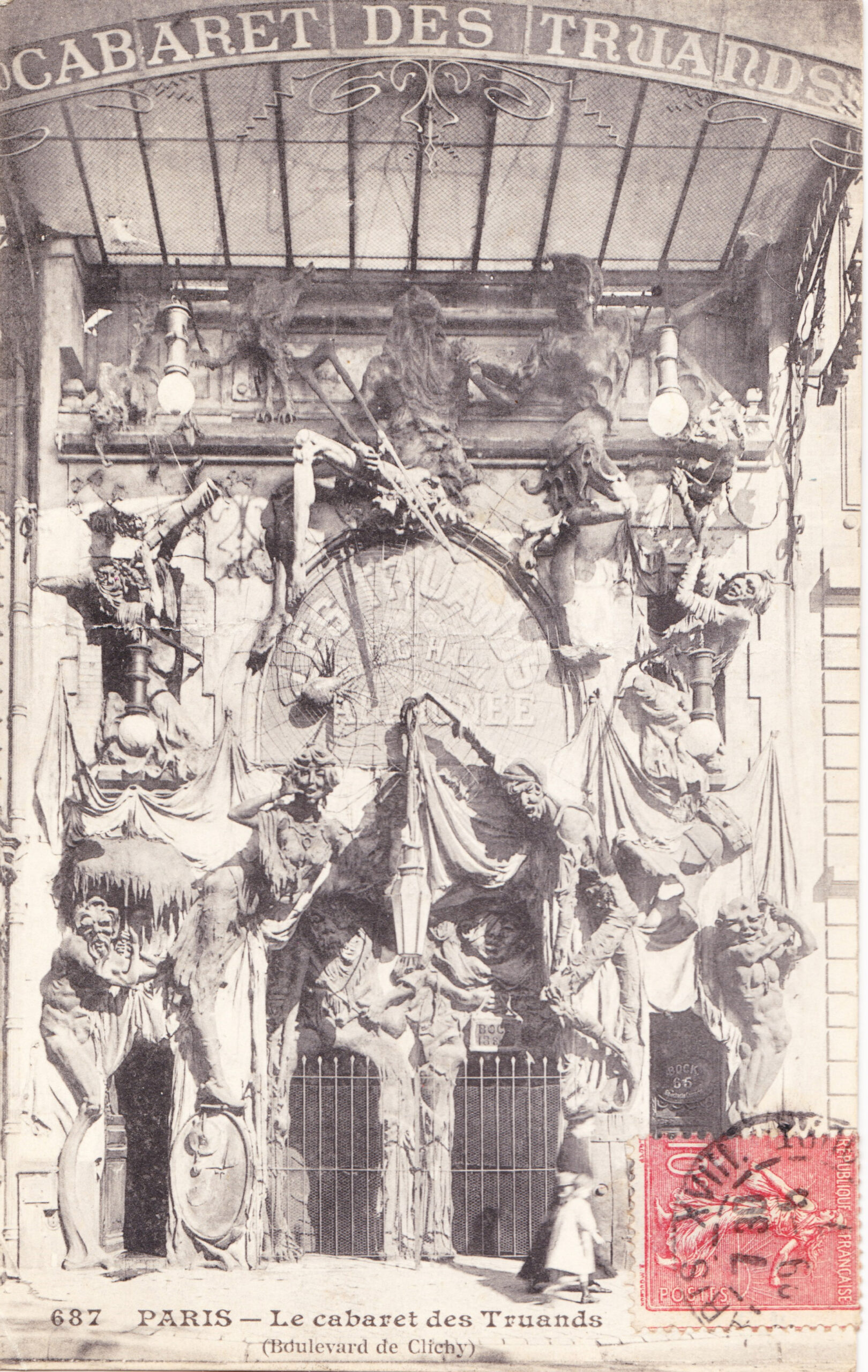 Numérisation_20241209 (33)